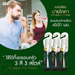 Bàn Chải Phoca Chính Hãng Thái Lan Siêu Mềm Siêu Mảnh - Đầu lông 0.01mm