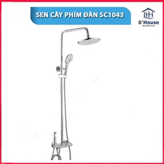 Sen cây tắm đứng SC 1043