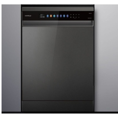 MÁY RỬA CHÉN ĐỘC LẬP Hafele HDW-F6052G 535.29.652