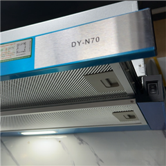 Máy hút khói khử mùi DANDY DY-N60_N70