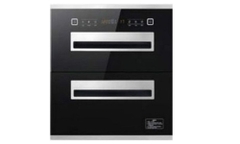 Máy sấy bát âm tủ Faster FS-A22