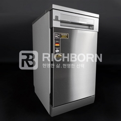 Máy Rửa Bát RICHBORN RDS4585EMS