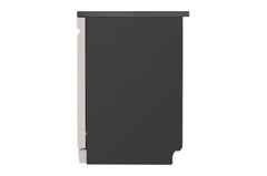 Máy rửa bát LG Quadwash TrueSteam™ màu Be LDT14BGA3