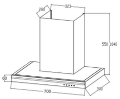 Máy hút mùi chữ T Canzy CZ HE90SS