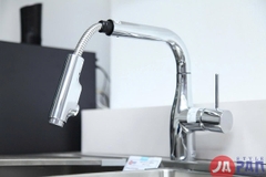 Vòi Rửa Chén Shigeru KM6101EC