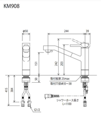 Vòi Rửa Chén Shigeru KM908