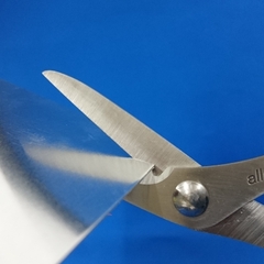 Kéo cứng ALEX H-3 15153 - Chính Hãng