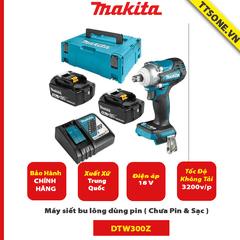 Máy siết bu lông dùng pin Makita DTW300Z ( Chưa Pin & Sạc )-Chính Hãng