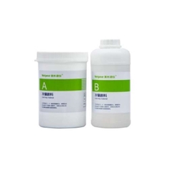 Hợp chất đúc nguội (Cold Mounting Compound)
