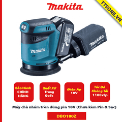 Máy chà nhám tròn dùng pin 18V Makita DBO180Z 125mm (Chưa kèm Pin & Sạc) - Chính Hãng