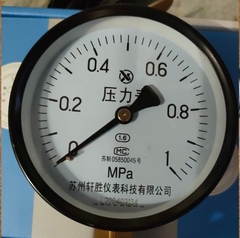 Đồng hồ áp Y100 0-0.6 Mpa chân ren M20*1.5- vỏ thép chân đồng