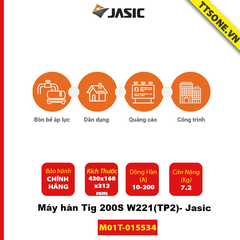 Máy Hàn Tig 200S W221(TP1)- Jasic - Chính Hãng