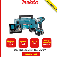Máy siết bu lông 3/8" dùng pin 18V Makita DTW302RTJ - Chính Hãng