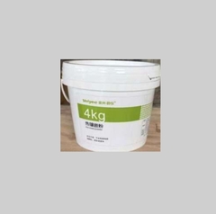 Bột đúc nóng màu đen (Black Hot Mounting Powder)