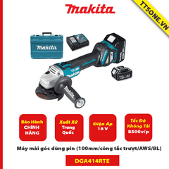 Máy mài góc dùng pin Makita DGA414RTE (100mm/công tắc trượt/AWS/BL) (18V) - Chính Hãng