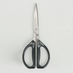 Kéo cắt ALLEX 52001 - Chính Hãng