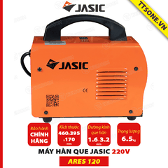 Máy hàn que ARES 120 JASIC - Chính hãng