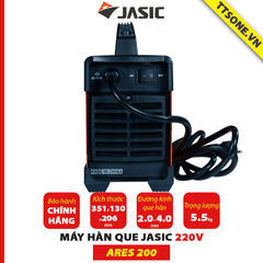 Máy hàn que ARES 200 JASIC - Chính hãng