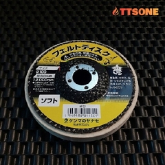 Đĩa chà nhám YANASE HF02