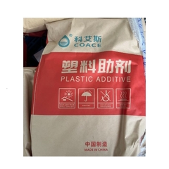 Nhựa Poly Propylene Biến Tính Model B1A