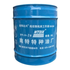 Dầu Cắt Dây NTDX DX-2 Cho Máy Cắt Dây CNC (18 Lít/Can)