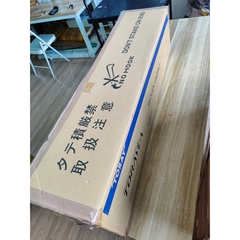 Vải Sợi Carbon T300 1K 68 g/m2 Plain - Khổ 1000 mm