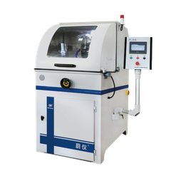 Máy cắt mẫu kim tương tự động Veiyee iqiege 7110D – cắt Φ110mm