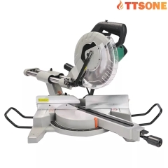 Máy Cắt Nhôm 1650W DCA AJX06-255