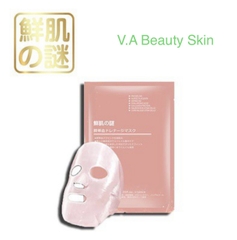 Mặt Nạ Tế Bào Gốc Nhật Bản Rwine Beauty - Cải thiện da sẫm màu, dưỡng trắng da (Hộp 10 miếng)