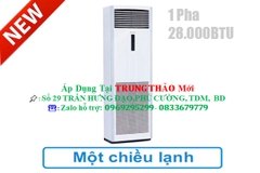 Máy lạnh tủ đứng Daikin 3.0 HP (NON Inverter) - 1 Pha FVRN71BXV1V