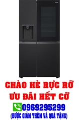 Tủ lạnh LG Inverter 635 Lít GR-G257BL