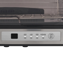 Máy sấy bát điện tử 40 lít Cuckoo CDD-A9010/STVNCV