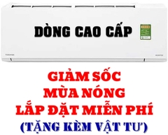 Máy lạnh Toshiba Inverter 1.5 HP RAS-H13E2KCVG-V