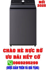 Máy giặt LG Inverter 19 kg T2519SX5G