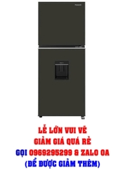 Tủ lạnh Panasonic Inverter 265 lít NR-TV301GVKV