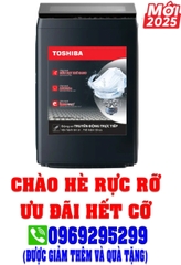 Máy giặt Toshiba Inverter 15 kg AW-T08DU1600LV(MK)