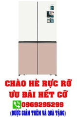 Tủ Lạnh Hisense Inverter 609 Lít RQ768N4EW-KU