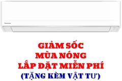 Máy lạnh Panasonic Inverter 2.5 HP CU/CS-RU24AKH-8