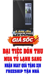 Tủ lạnh LG Inverter 677 lít LFB61BLGAI