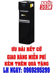 Máy nước nóng lạnh Alaska R-31D