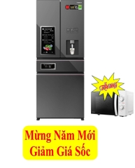 Tủ lạnh Panasonic Inverter 540 lít NR-YW590YMMV