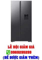 Tủ lạnh Samsung Inverter 578 lít RS57DG410EB4SV