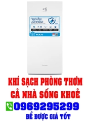Máy lọc không khí Daikin MCK70ZVM7-W