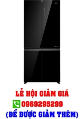 Tủ lạnh Aqua Inverter 529 lít AQR-M600XA(GB)
