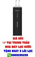 MÁY LỌC NƯỚC NÓNG + LẠNH - RO ULTRAPURE SUNHOUSE 11 LÕI SHA76225L