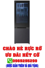 Tủ lạnh LG Inverter 340 lít LBB33BLMAI