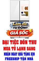 TỦ LẠNH SAMSUNG INVERTER 636 LÍT RF65DB990012SV