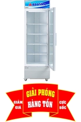 Tủ Mát ALASKA INVERTER 345 LÍT LCI-345