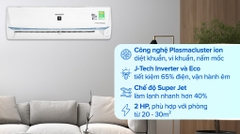 Máy lạnh Sharp Inverter 2 HP AH-XP18BSW