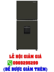 Tủ lạnh Panasonic Inverter 265 lít NR-TV301GVKV